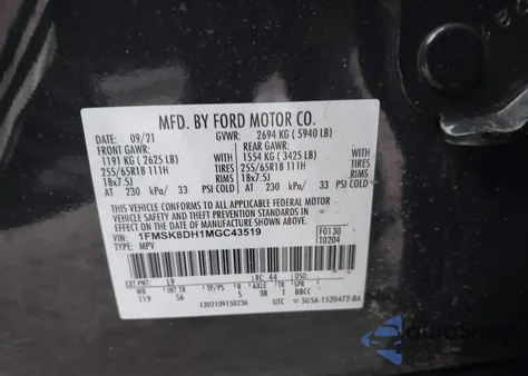 2021 Ford Explorer Xlt from USA, damaged, VIN 1FMSK8DH1MGC43519